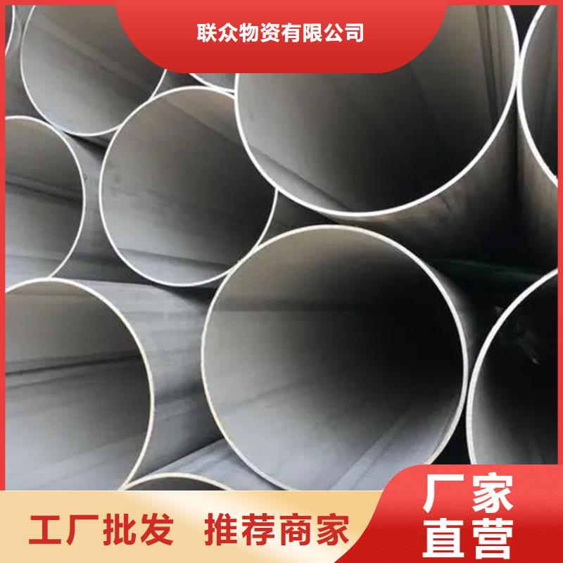 不锈钢管,热轧扁钢通过检测