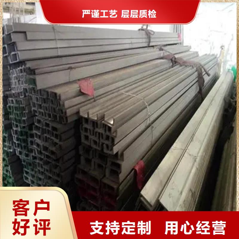 不锈钢管冷拔方钢规格齐全