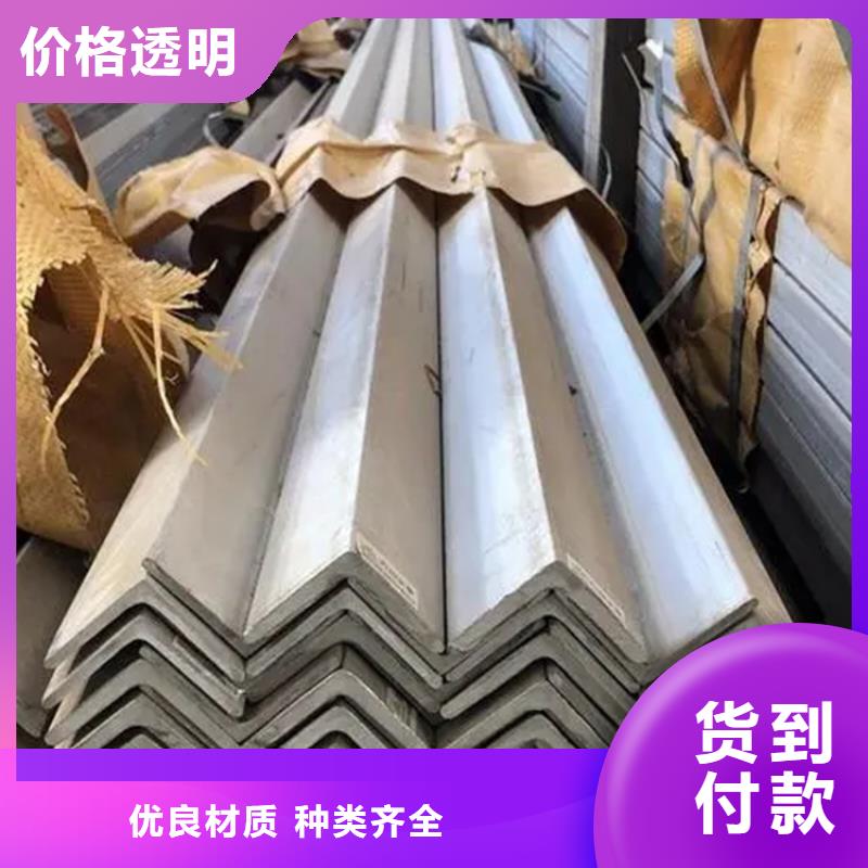不锈钢管冷拉圆钢厂家源头工厂量大优惠