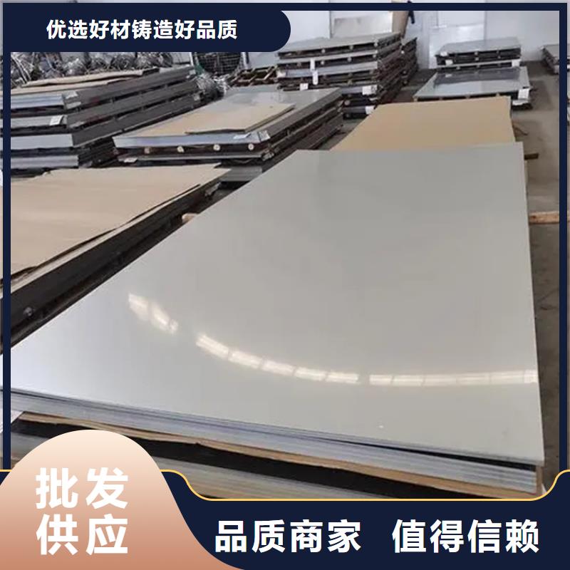 不锈钢管冷拉方钢厂家细节之处更加用心