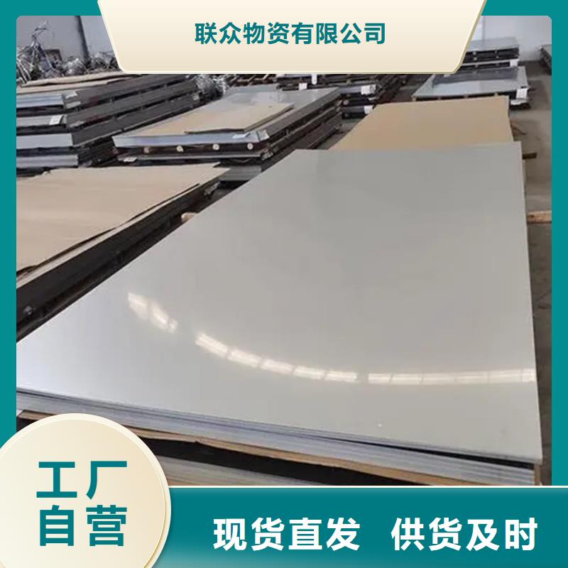 【不锈钢管】冷拉方钢厂家订购