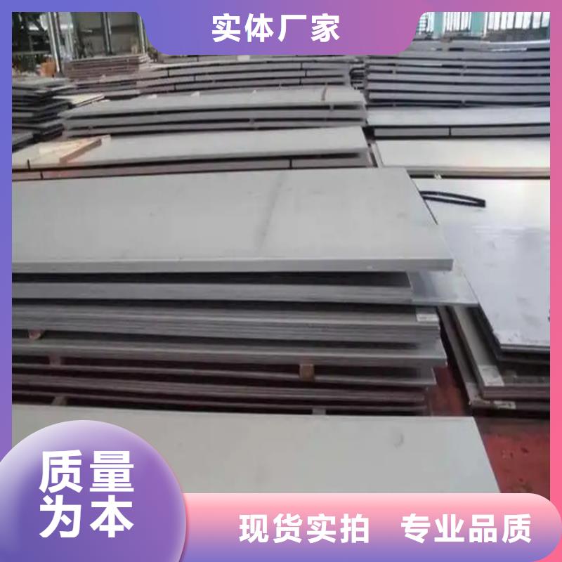 不锈钢管-扁铁条做工细致
