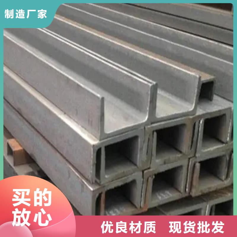 【不锈钢管-实心方钢厂家优质原料】