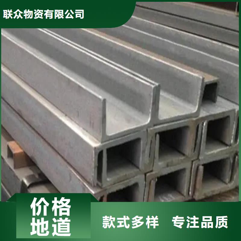 不锈钢管冷拔方钢规格齐全