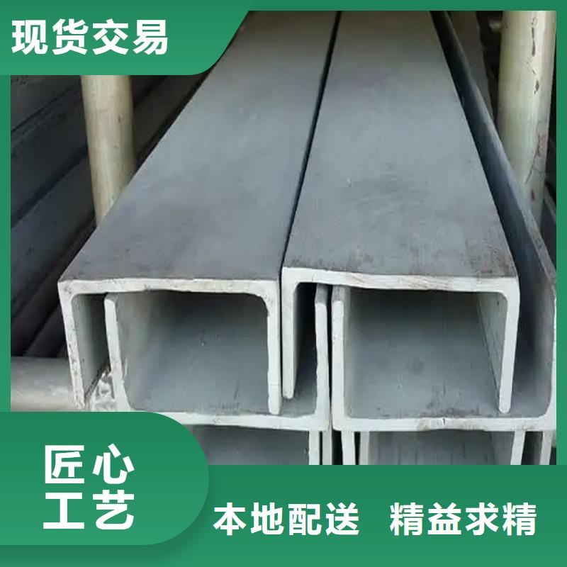 不锈钢管冷拉圆钢厂家源头工厂量大优惠