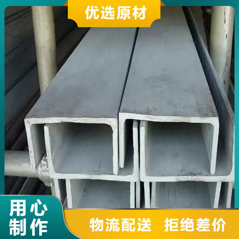 不锈钢管冷拉方钢厂家细节之处更加用心