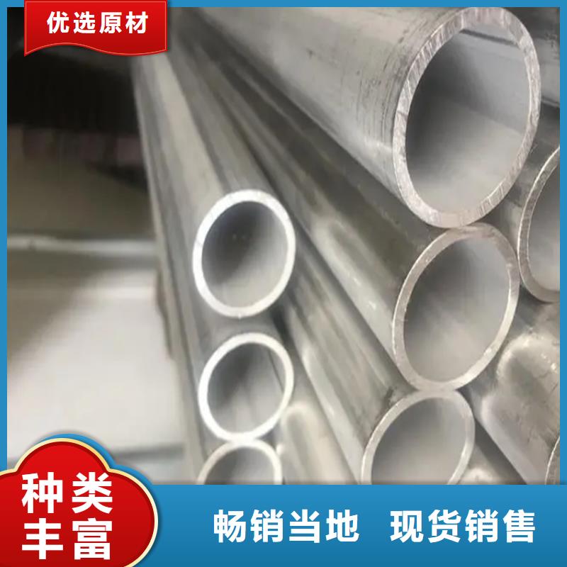不锈钢管,Q460钢板出厂价