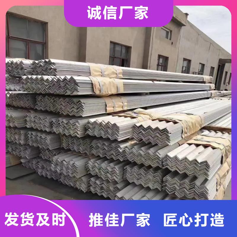 【不锈钢管-实心方钢厂家优质原料】