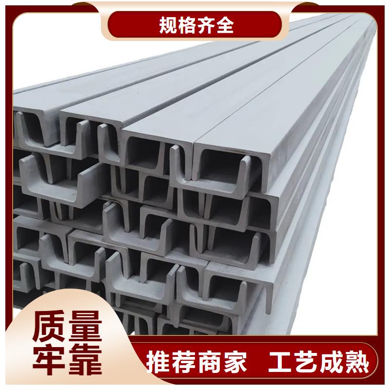 不锈钢管冷拉异型钢厂家直销