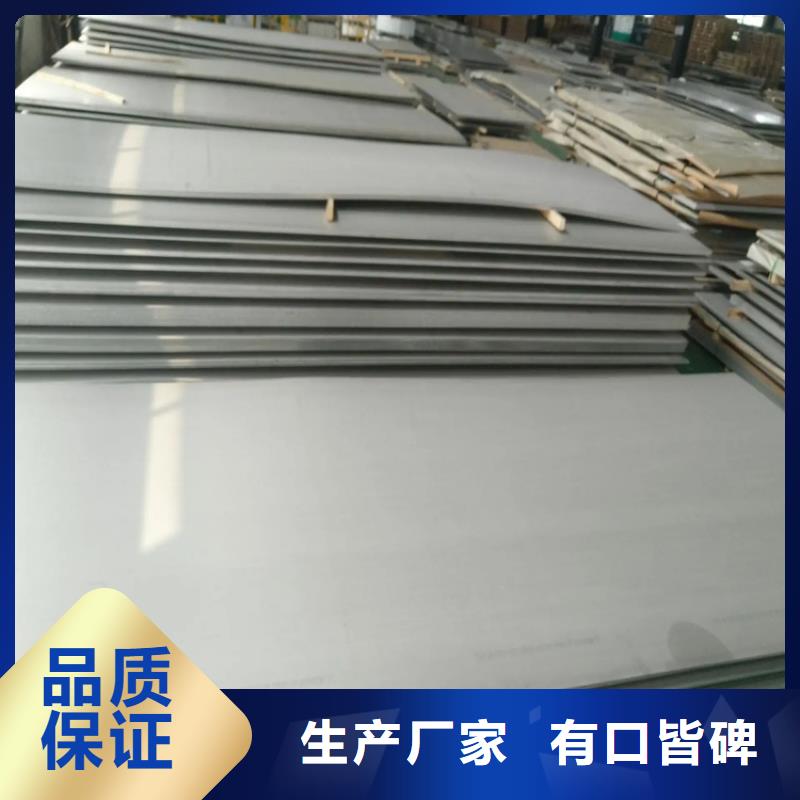 不锈钢管角钢设计制造销售服务一体