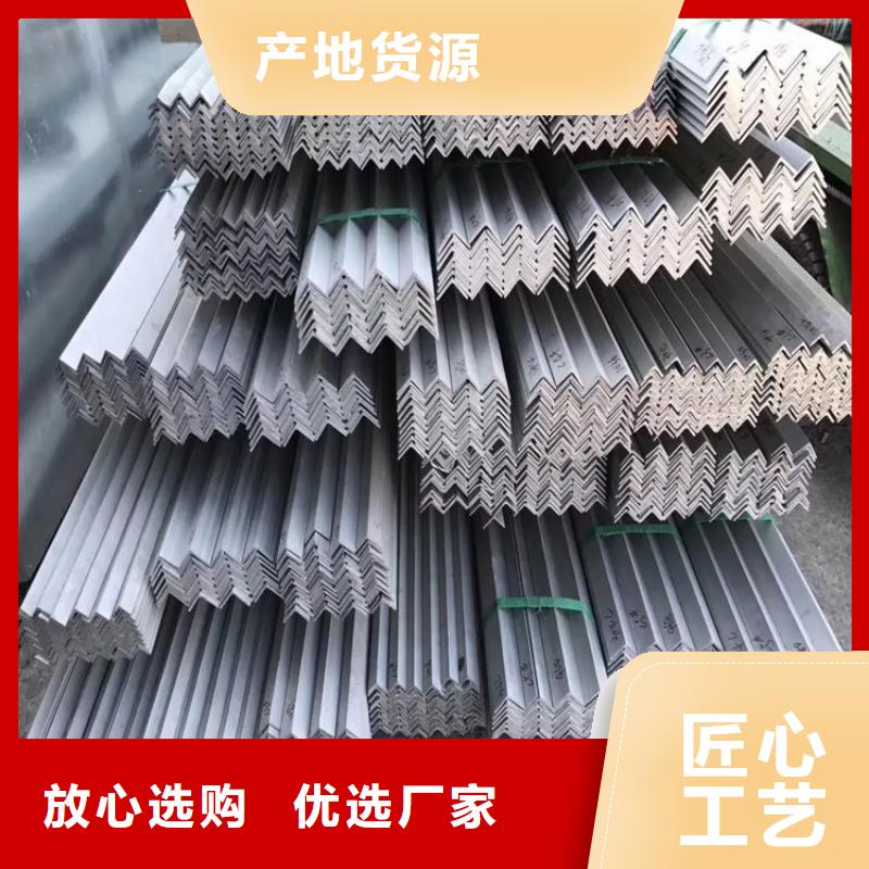 不锈钢管,热轧扁钢产地厂家直销