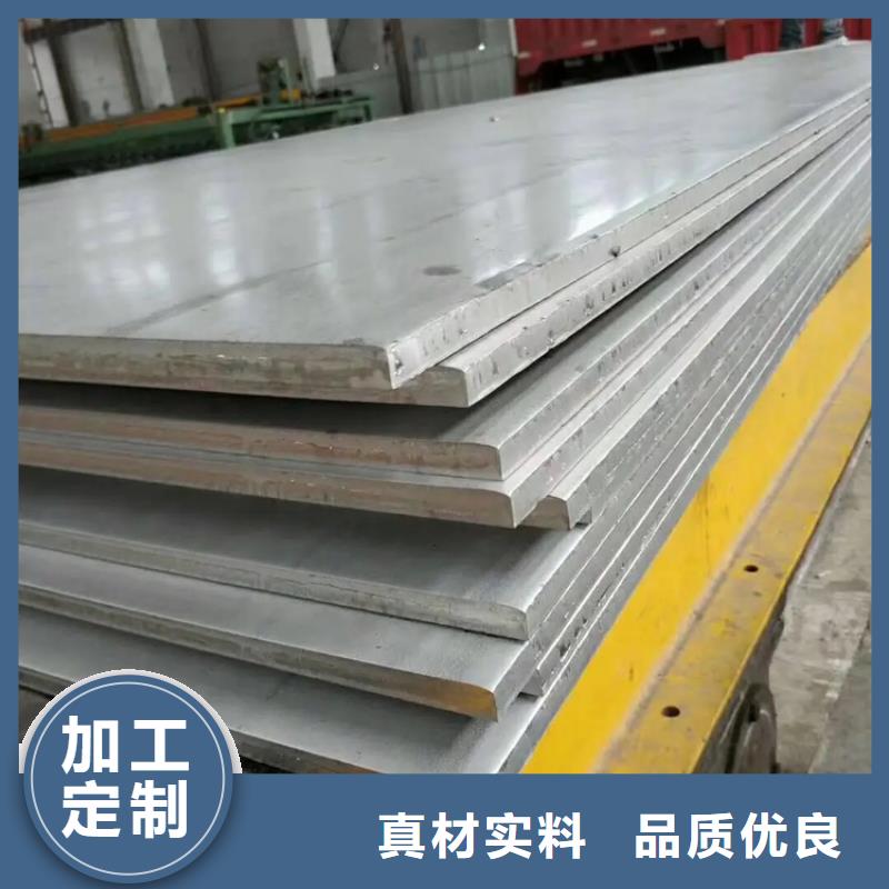 【不锈钢管】冷拉扁钢厂家精工细作品质优良
