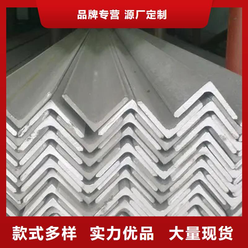 不锈钢管_镀锌扁钢严选用料