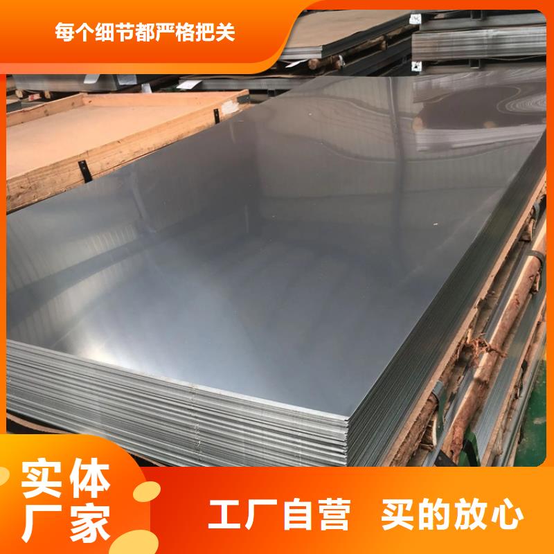 不锈钢管【冷拉六角钢厂家】种类丰富