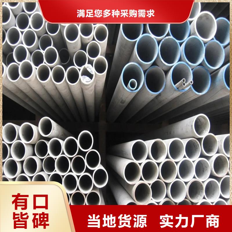 不锈钢管冷拉六角钢厂家保障产品质量