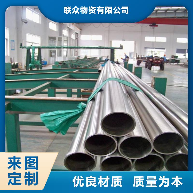 不锈钢管,冷拉扁钢厂家品质过硬