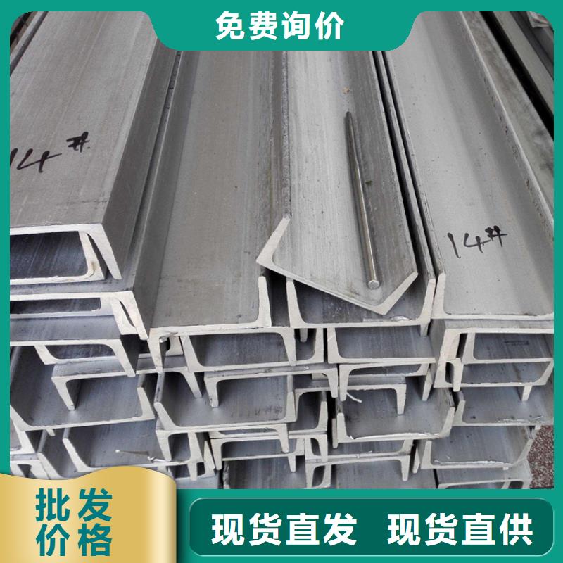 不锈钢管冷拉方钢厂家细节之处更加用心