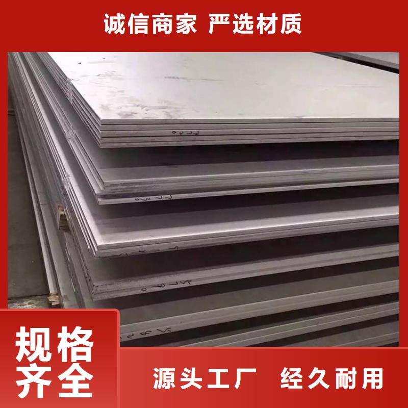 不锈钢管_冷拉麻花钢厂家实力厂家直销