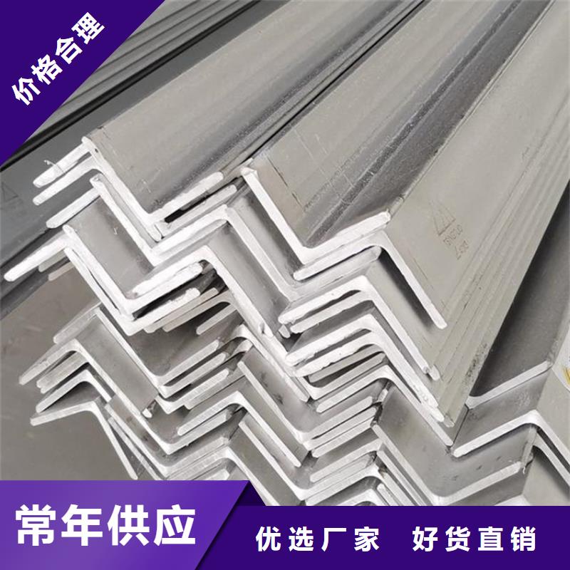 不锈钢管热轧扁钢厂家颜色尺寸款式定制