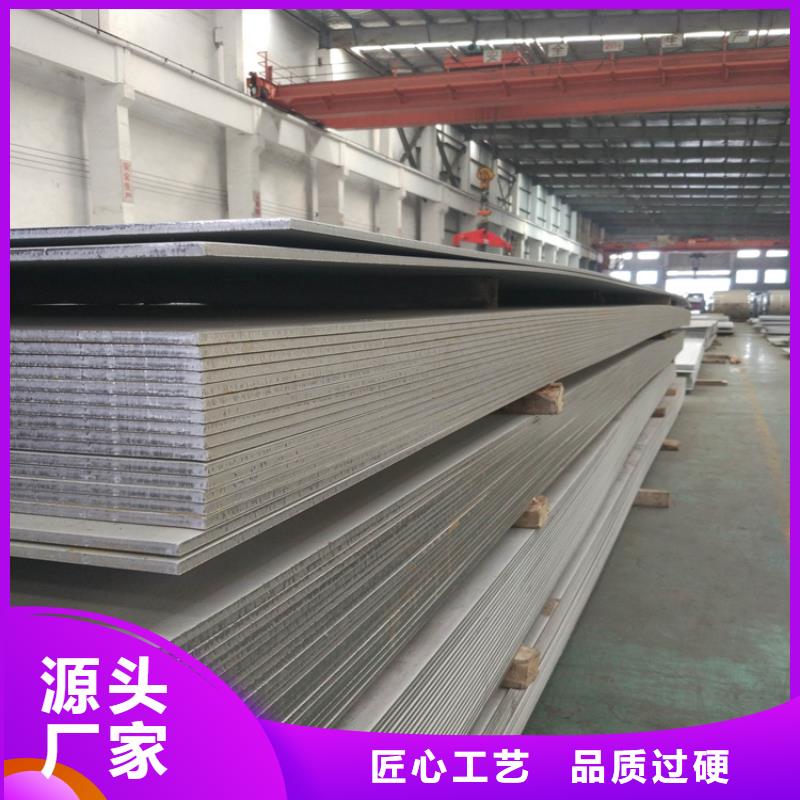 不锈钢管冷拉圆钢工艺精细质保长久