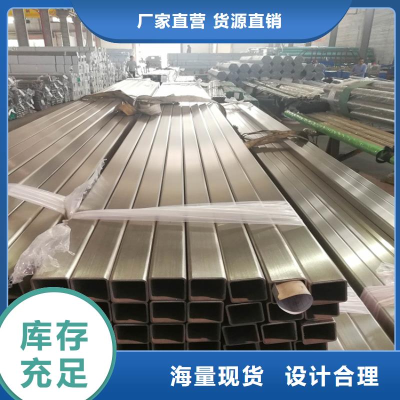 不锈钢管,Q460钢板出厂价