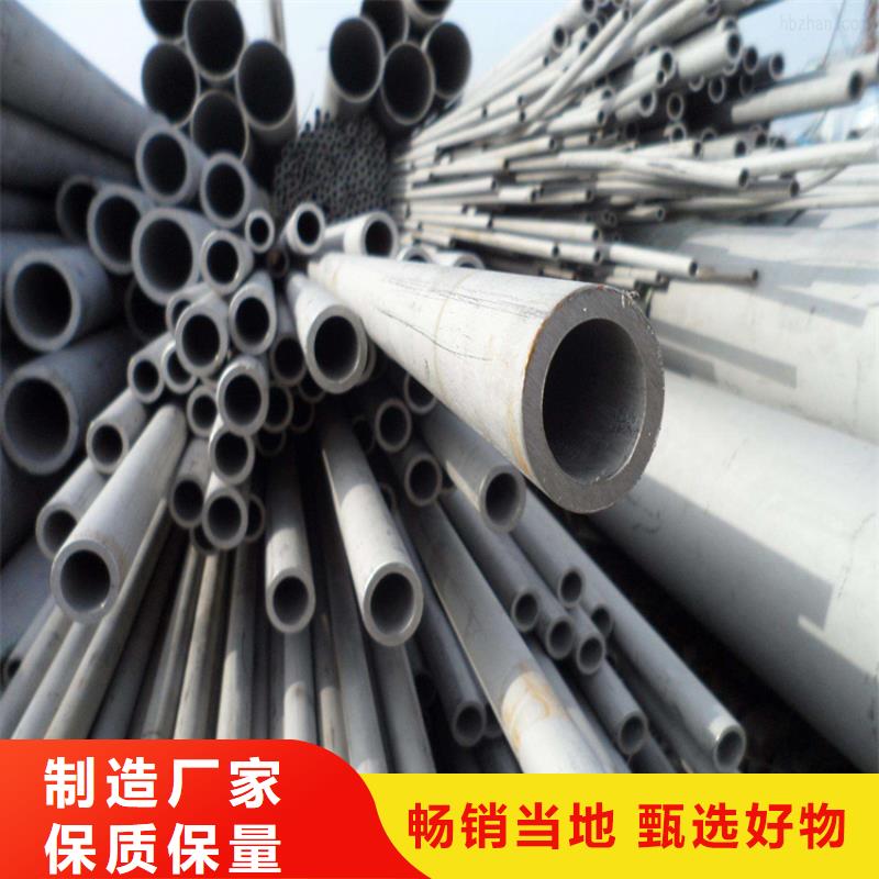 不锈钢管-实心方钢厂家实拍展现