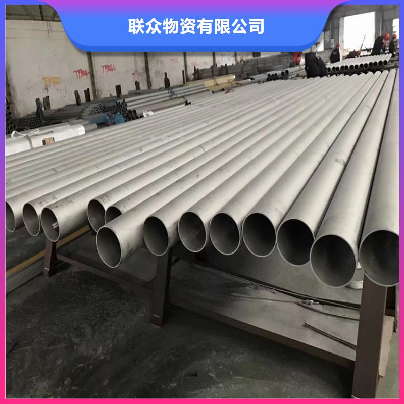 不锈钢管冷拉麻花钢精心打造