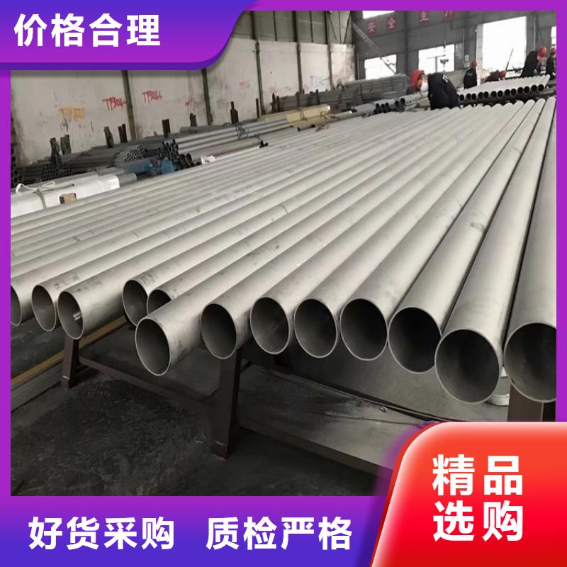 不锈钢管,冷拉异型钢实力见证