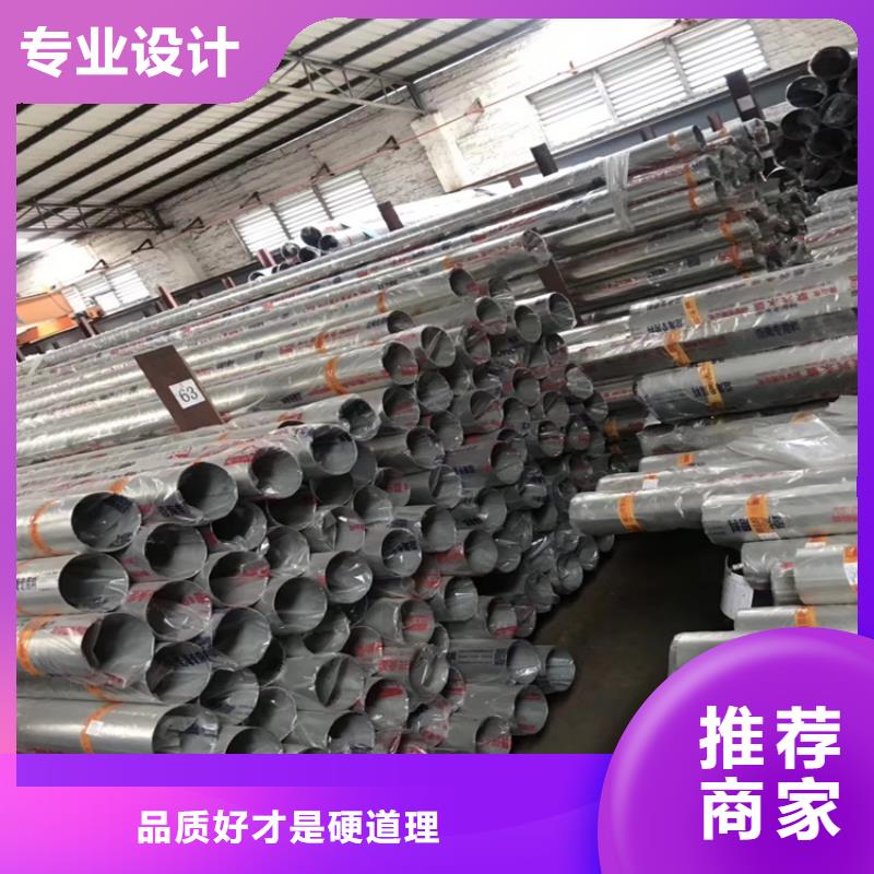 不锈钢管-扁铁条做工细致