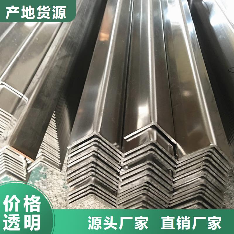 【不锈钢管】冷拉方钢快速物流发货