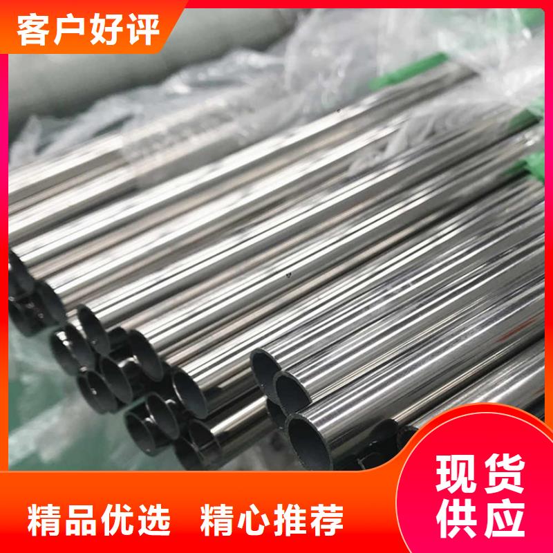 不锈钢管-扁铁条做工细致