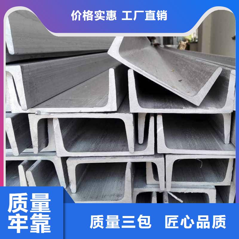 不锈钢管【冷拉麻花钢厂家】匠心工艺