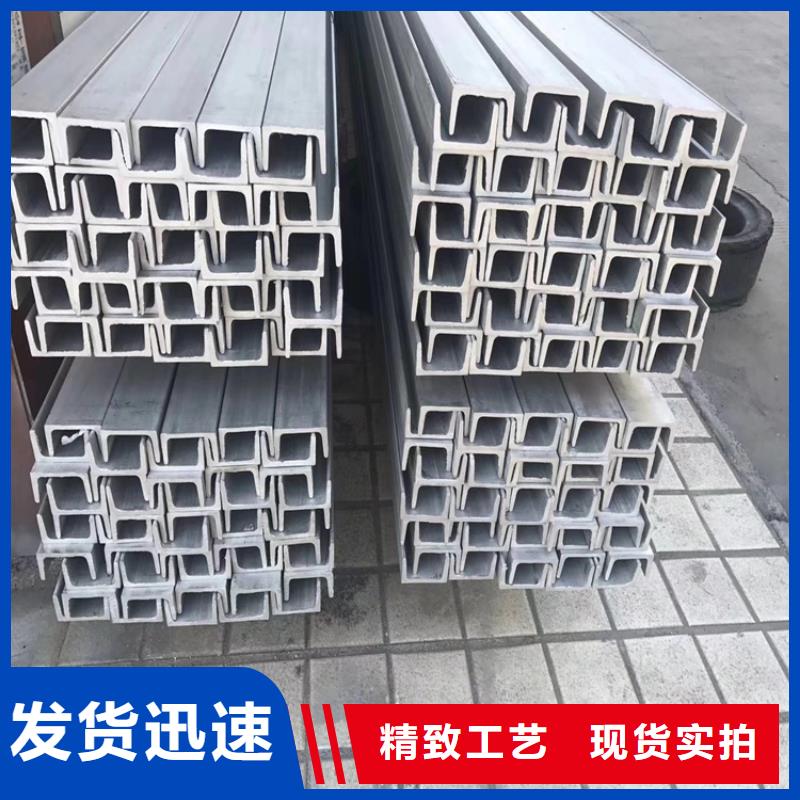 不锈钢管-实心方钢厂家实拍展现