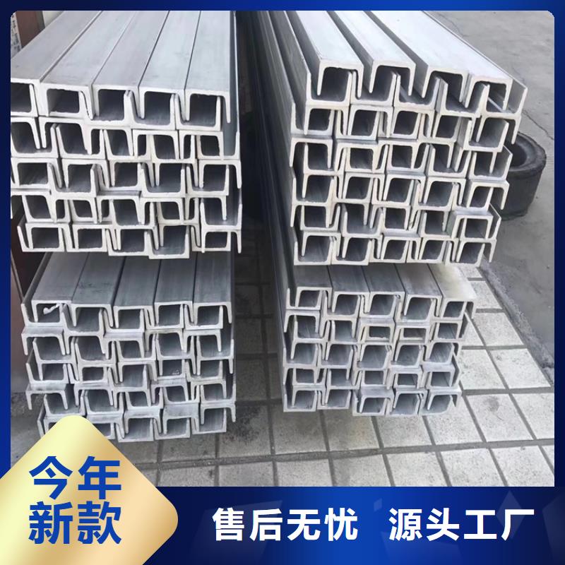 【不锈钢管】冷拉方钢质检严格