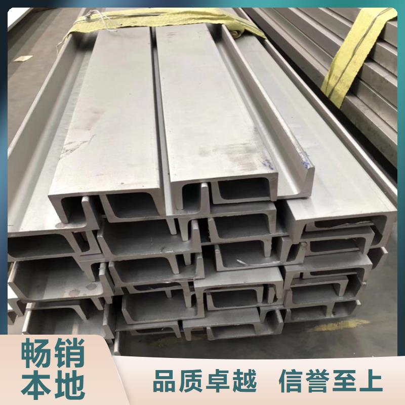 不锈钢管-冷拉方钢厂家欢迎来电咨询