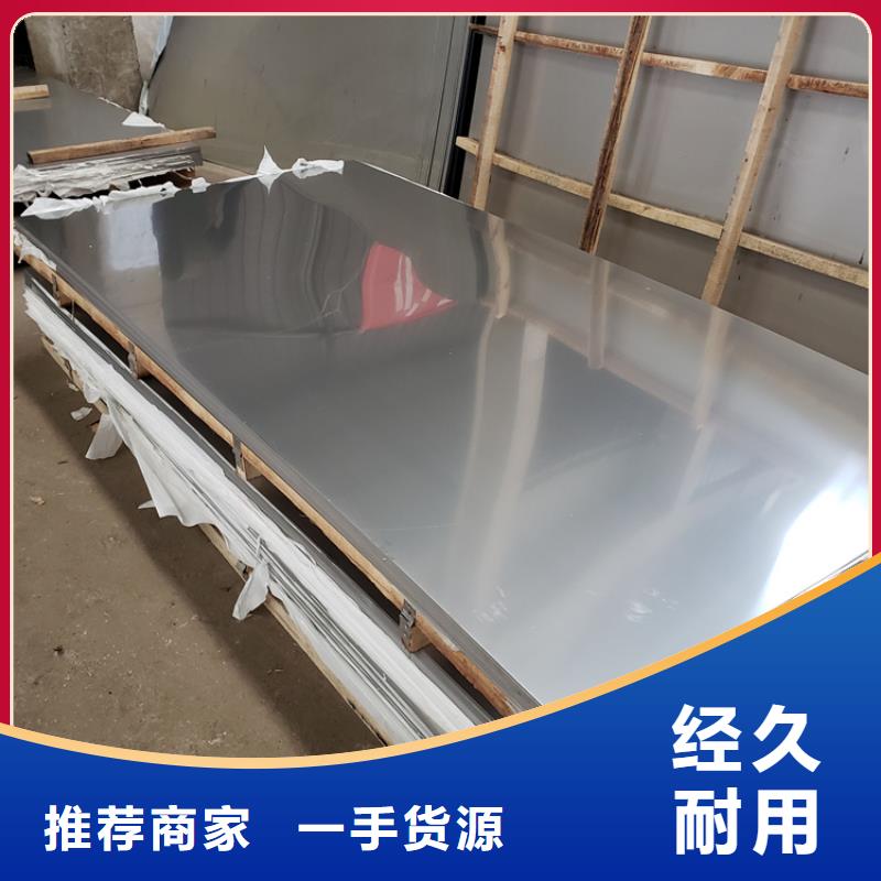 【不锈钢管】实心方钢厂家海量现货直销