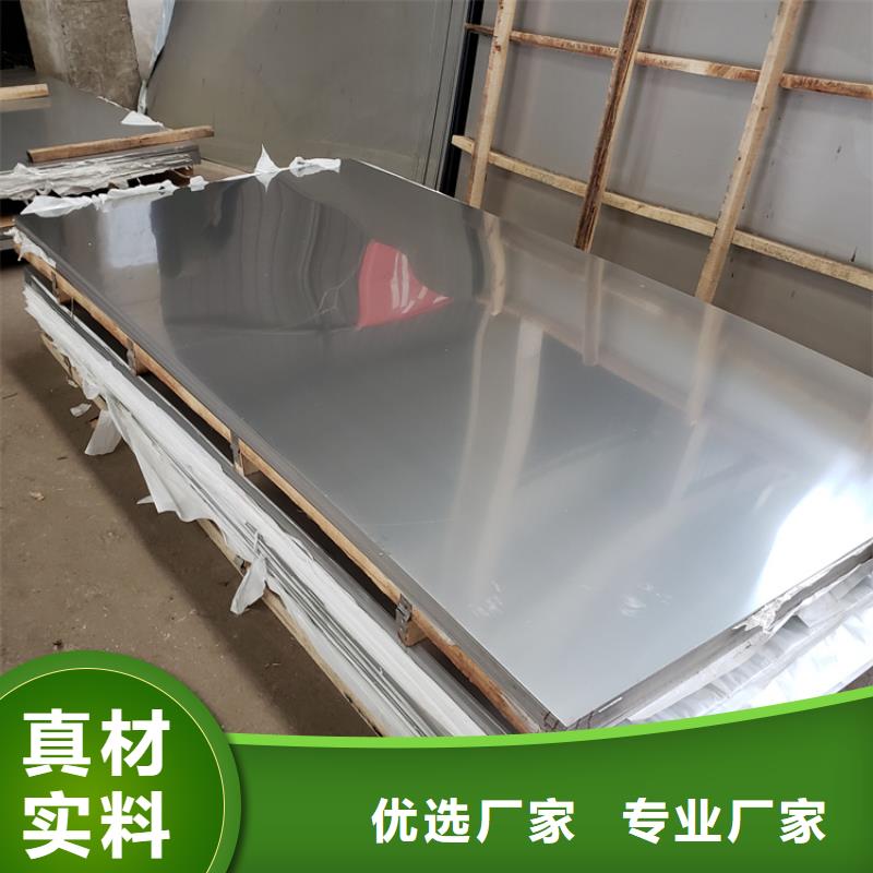 不锈钢管【冷拉六角钢厂家】种类丰富