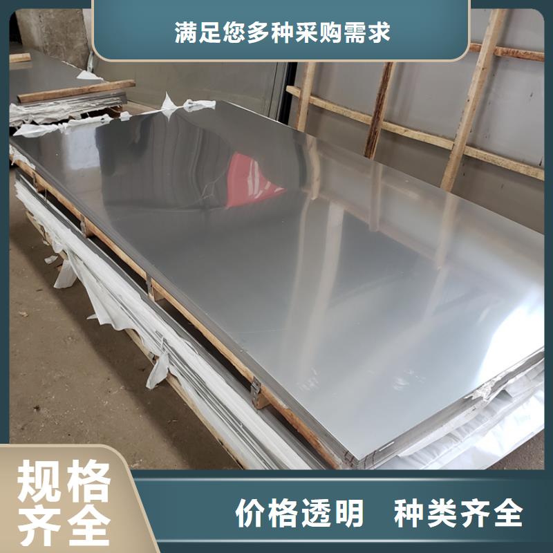 不锈钢管-冷拉圆钢产地源头好货