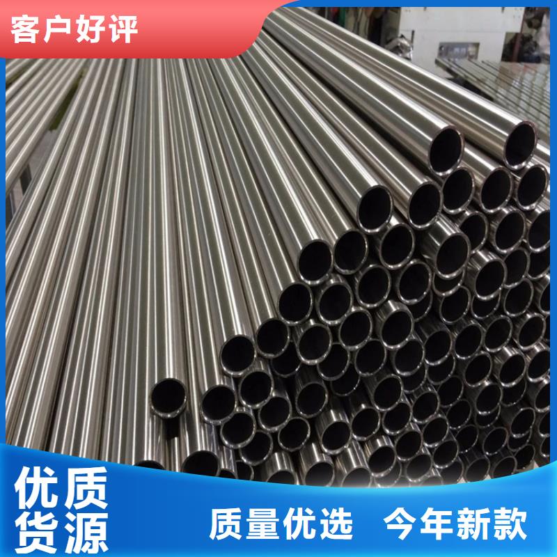 不锈钢管,冷拉扁钢厂家品质过硬