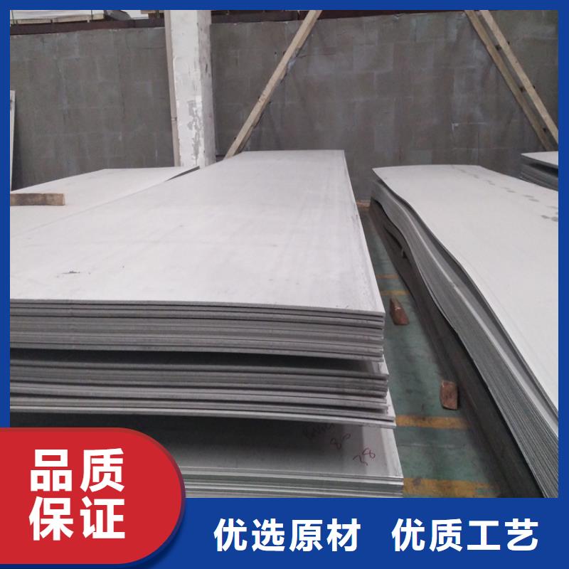 不锈钢管冷拉异型钢使用方法