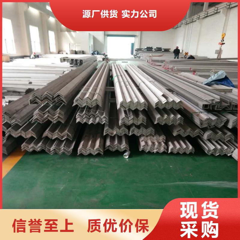 不锈钢管热轧方钢原料层层筛选
