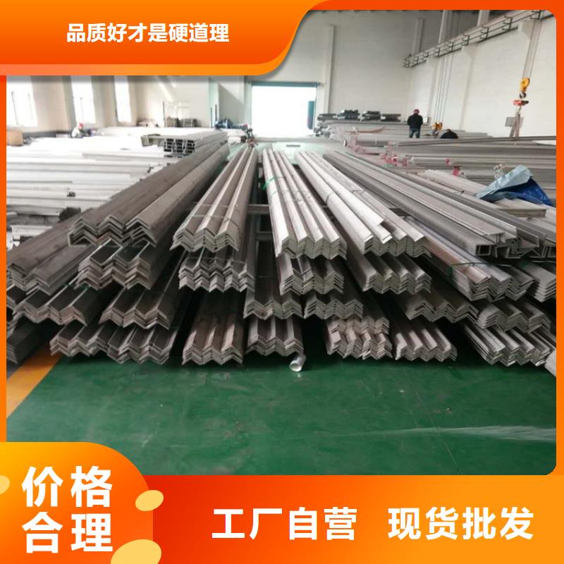 不锈钢管_冷拉六角钢厂家订制批发