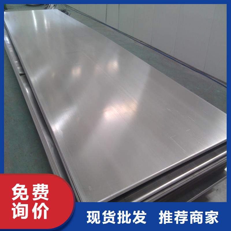 不锈钢管冷拔方钢规格齐全