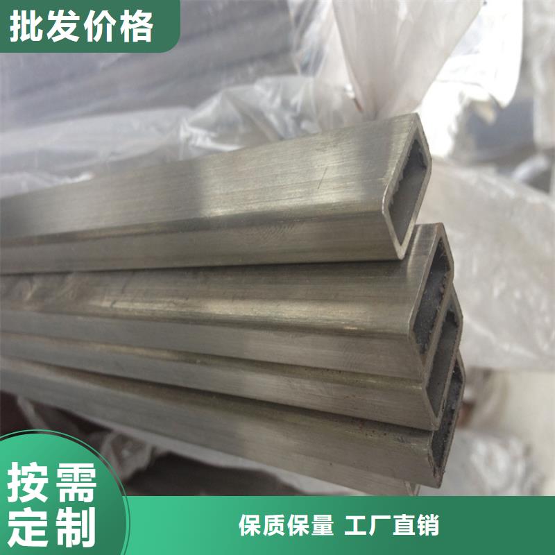 不锈钢管-耐磨钢板厂家直销规格多样