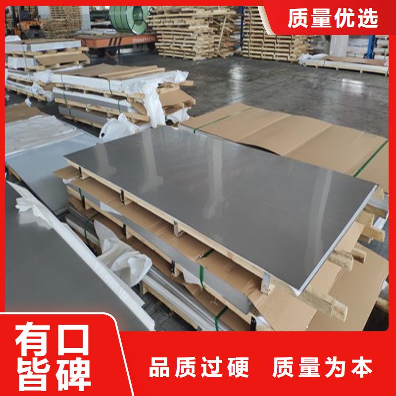 不锈钢管_冷拉圆钢精工细致打造