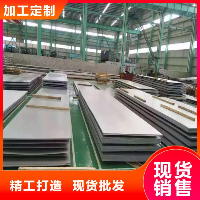 不锈钢管扁铁条厂家质量优价格低