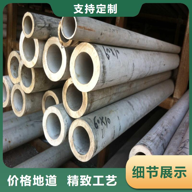不锈钢管,冷拉六角钢厂家满足客户需求