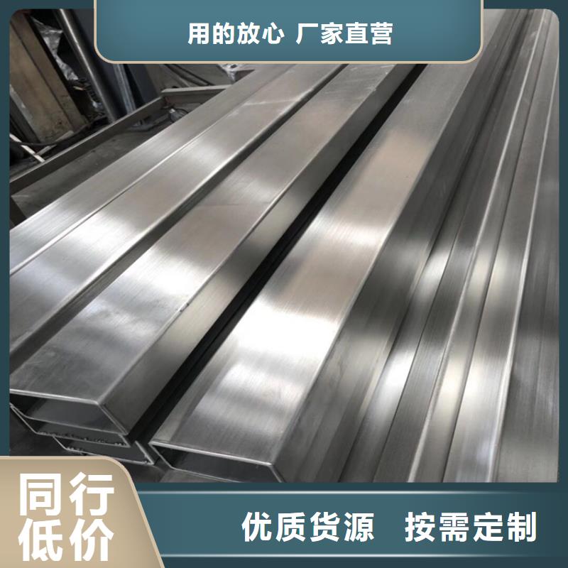 不锈钢管冷拉圆钢工艺精细质保长久