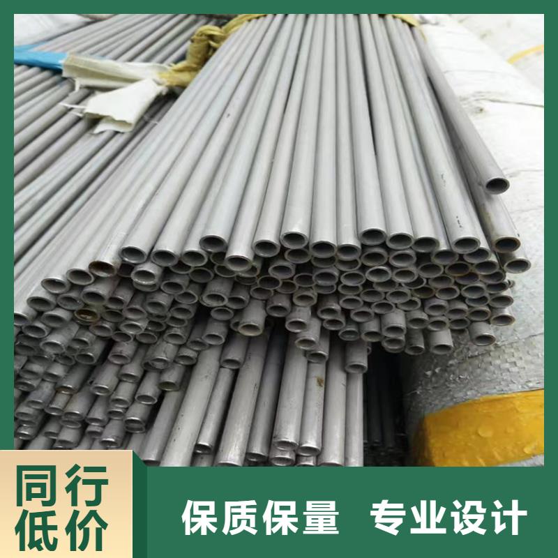 不锈钢管_【冷拉圆钢厂家】价格实惠工厂直供