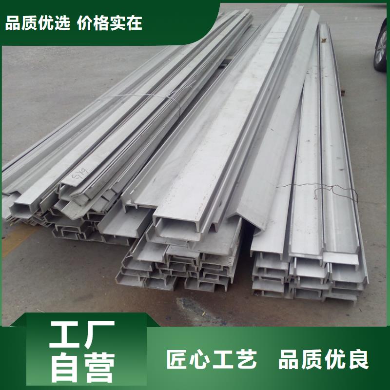 【不锈钢管】冷拉方钢快速物流发货